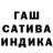 Метадон белоснежный Daren Roth