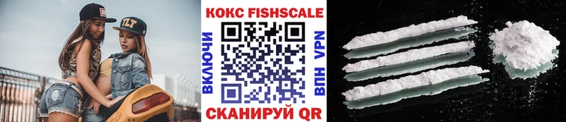 кракен ССЫЛКА  купить наркоту  Таганрог  мориарти телеграм  COCAIN 98% 
