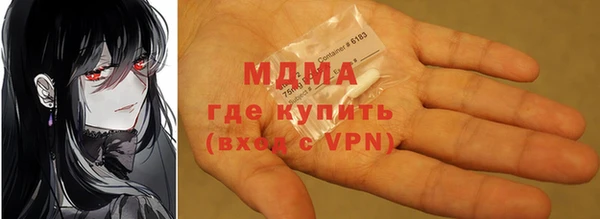 кокаин VHQ Алексин