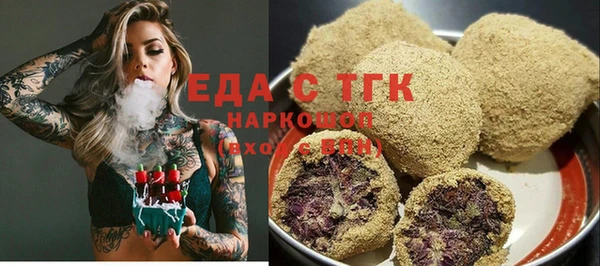 кокаин колумбия Абинск