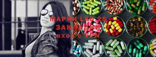 кокаин колумбия Абинск