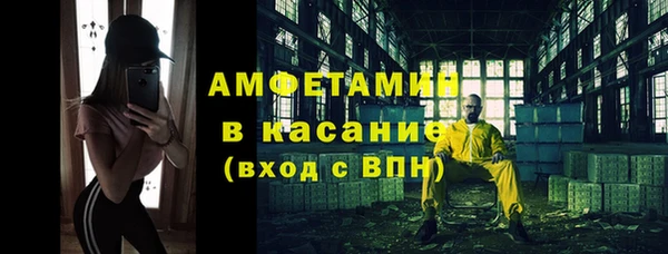 мяу мяу мука Алзамай