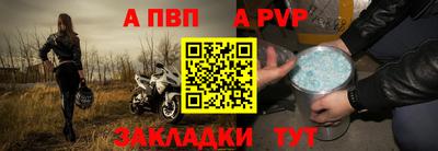 прущие грибы Славянск-на-Кубани