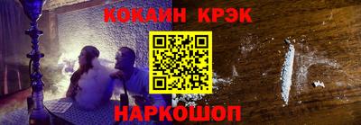 альфа пвп VHQ Славгород