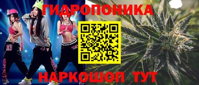 альфа пвп VHQ Славгород