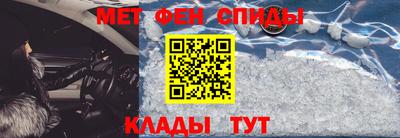 прущие грибы Славянск-на-Кубани