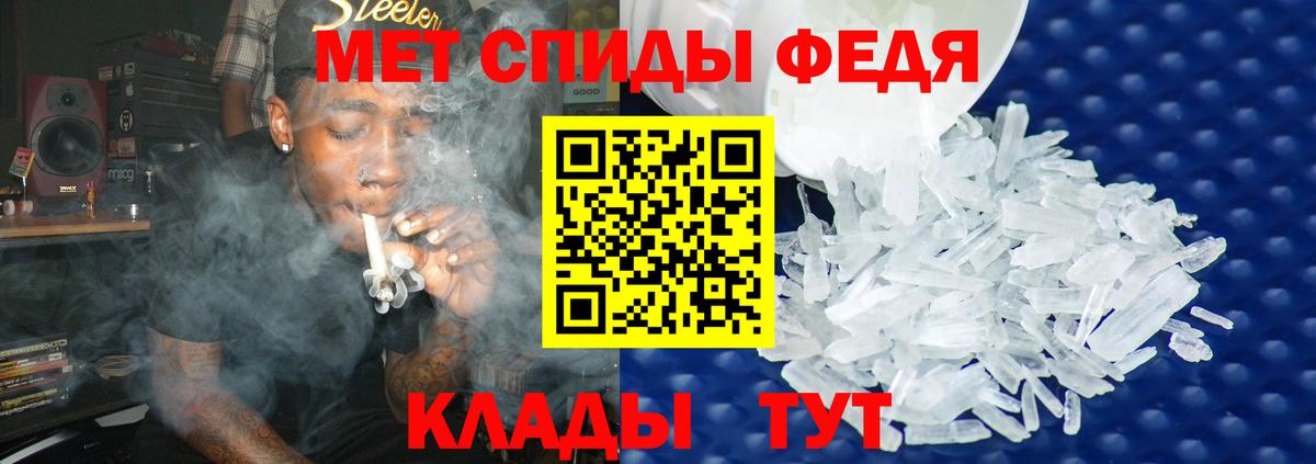 Таганрог  КОКАИН  Гашиш  Купить наркотик  Вход с VPN  Гашиш  Кодеин  Меф   МАРИХУАНА 